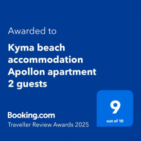 Kyma beach accommodation Apollon apartment 4 guests